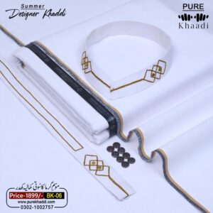 SUMMER DESIGNER KHADDAR DK-06