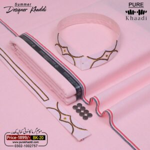 SUMMER DESIGNER KHADDAR DK-20