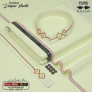 SUMMER DESIGNER KHADDAR DK-21