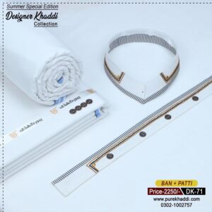 SUMMER DESIGNER KHADDAR DK-71