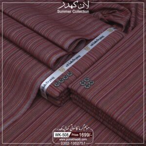 LAWN KHADDAR WK-508