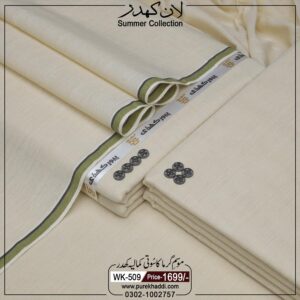 LAWN KHADDAR WK-509