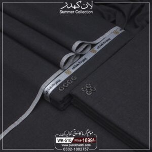 LAWN KHADDAR WK-510