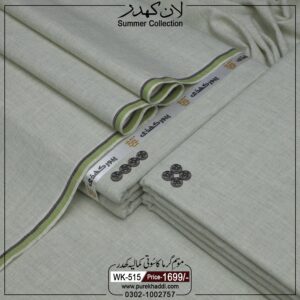LAWN KHADDAR WK-515