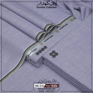 LAWN KHADDAR WK-519