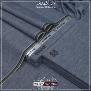 LAWN KHADDAR WK-522