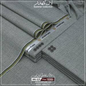 LAWN KHADDAR WK-525