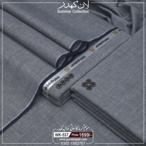 LAWN KHADDAR WK-537