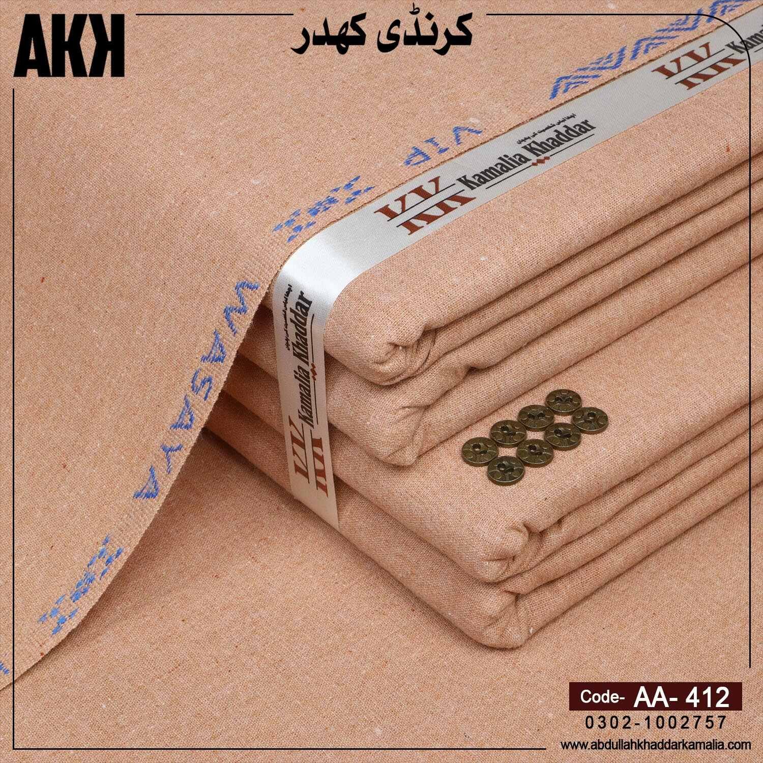 WINTER KARANDI KHADDAR AA-412