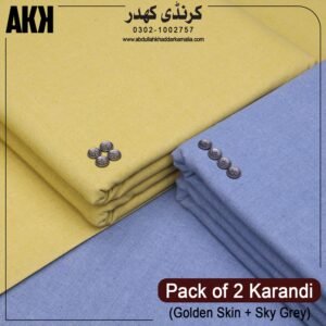 PACK OF 2 KARANDI (Golden Skin+Sky Grey )