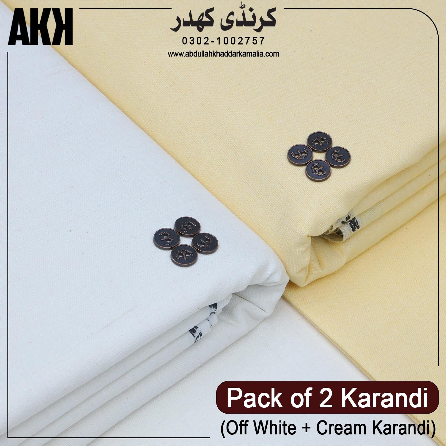 PACK OF 2 KARANDI (Off White+Cream )