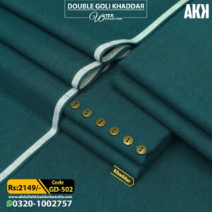 WINTER HERITAGE KHADDAR GD-502
